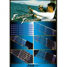 Jigging Master New Evolution Titanium 150g Spinning Rod