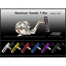 Jigging Master T-Bar Handle LT-051