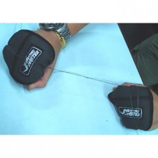 Jigging Master Hand Protector
