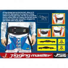 Jigging Master Premium Fighting Belt