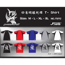 Jigging Master T-Shirt