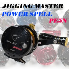 Jigging Master PE5N Reel
