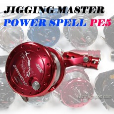 Jigging Master PE5 Reel