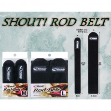 SHOUT Rod Belt